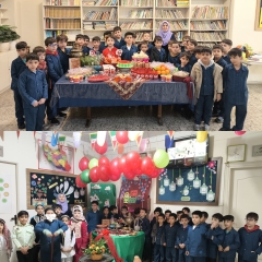 دبستان شیخ محمد خیابانی ۱۴۰۴